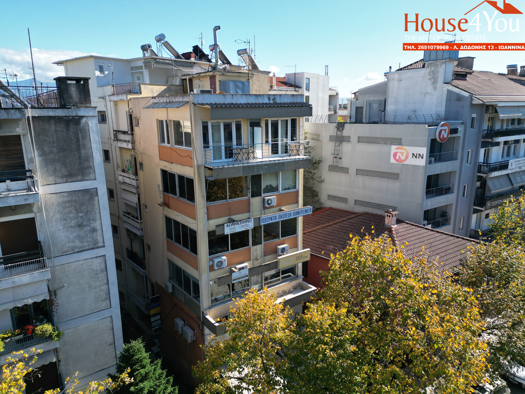 Πωλείται επαγγελματικός χώρος 33 τ.μ. 3ου ορόφου στο κέντρο των Ιωαννίνων επί της Λεωφόρου Δωδώνης 5